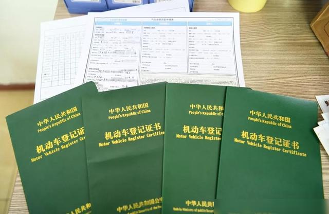 車主不是本人可以抵押貸款嗎(抵押車主貸款可以是擔(dān)保人嗎)? (http://www.tony-an.com/) 知識(shí)問(wèn)答 第3張