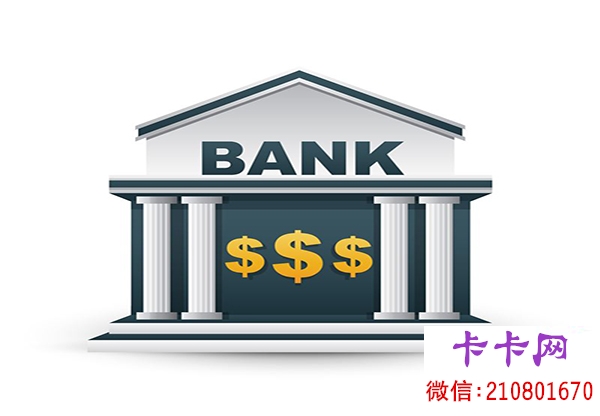 貸款八萬(貸款平臺哪個好下款)? (http://www.tony-an.com/) 知識問答 第1張