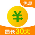 貸款在線(貸款在線申請平臺)? (http://www.tony-an.com/) 知識問答 第1張