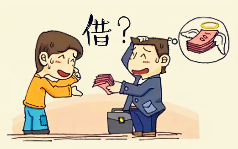 貸款電話(貸款電話銷售好做嗎)? (http://www.tony-an.com/) 知識問答 第2張