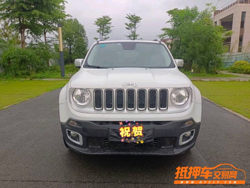 抵押車必須要本人嗎%3F(抵押車需要抵押綠本嗎)? (http://www.tony-an.com/) 知識問答 第2張