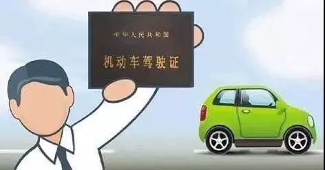 二手車抵押貸款車需要開過去嗎(二手車抵押給銀行貸款)? (http://www.tony-an.com/) 知識問答 第2張