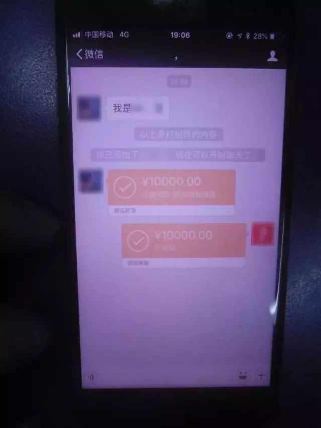二手車抵押貸款車需要開過去嗎(二手車抵押給銀行貸款)? (http://www.tony-an.com/) 知識問答 第5張