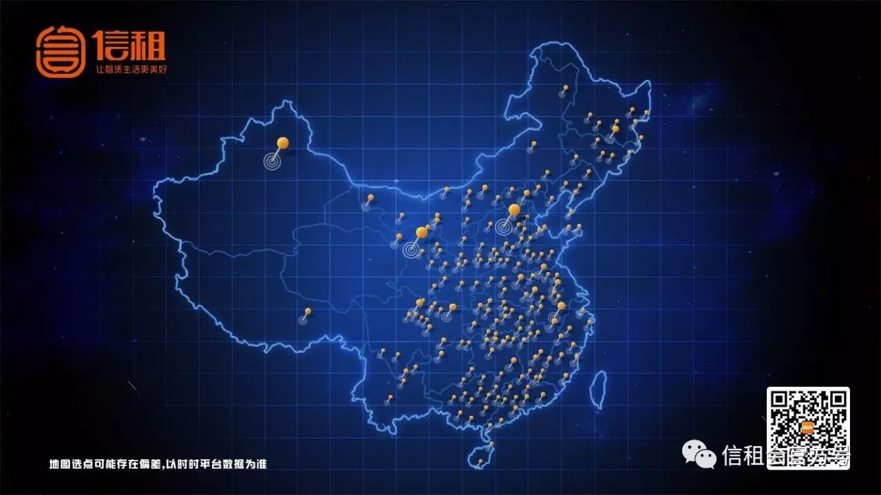 二手車抵押貸款車需要開過去嗎(二手車抵押給銀行貸款)? (http://www.tony-an.com/) 知識問答 第6張