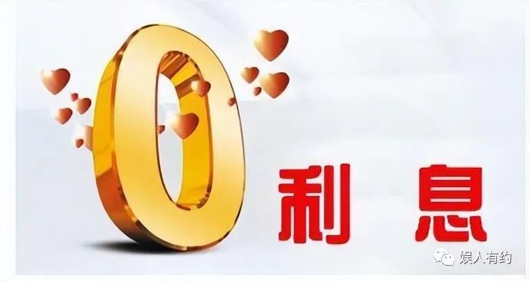 汽車貸款手續(xù)費一般是多少(汽車貸款手續(xù)費是什么意思)? (http://www.tony-an.com/) 知識問答 第13張