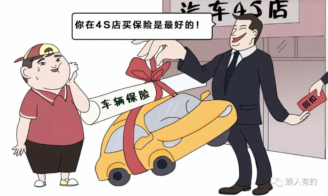 汽車貸款手續(xù)費一般是多少(汽車貸款手續(xù)費是什么意思)? (http://www.tony-an.com/) 知識問答 第20張