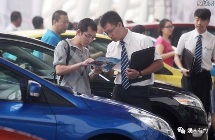 汽車貸款手續(xù)費一般是多少(汽車貸款手續(xù)費是什么意思)? (http://www.tony-an.com/) 知識問答 第3張