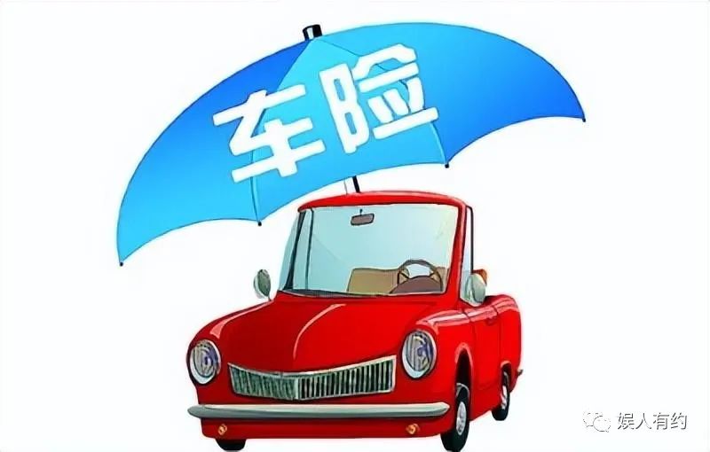 汽車貸款手續(xù)費一般是多少(汽車貸款手續(xù)費是什么意思)? (http://www.tony-an.com/) 知識問答 第22張
