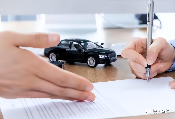 汽車貸款手續(xù)費一般是多少(汽車貸款手續(xù)費是什么意思)? (http://www.tony-an.com/) 知識問答 第23張