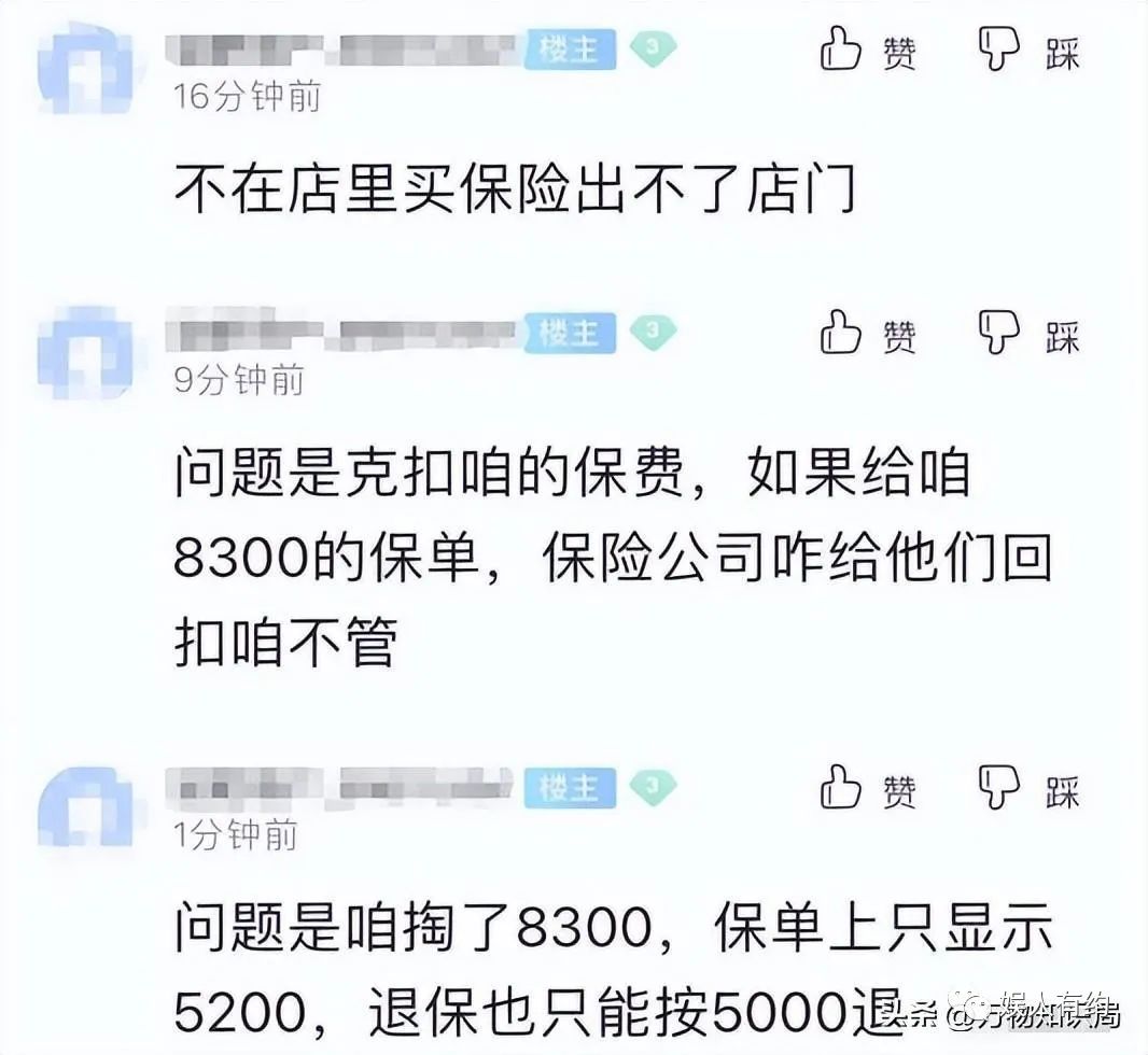 汽車貸款手續(xù)費一般是多少(汽車貸款手續(xù)費是什么意思)? (http://www.tony-an.com/) 知識問答 第24張