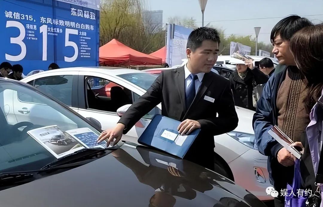 汽車貸款手續(xù)費一般是多少(汽車貸款手續(xù)費是什么意思)? (http://www.tony-an.com/) 知識問答 第27張