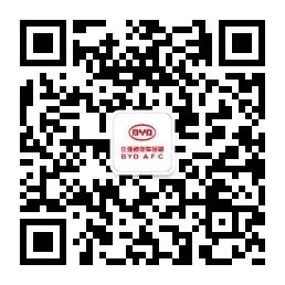 汽車貸款手續費一般是多少(汽車貸款有手續費怎么算)? (http://www.tony-an.com/) 知識問答 第4張