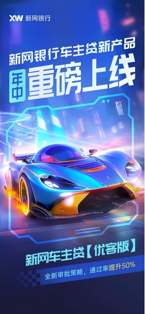 平安車主貸放款流程(車主貸放款平安流程怎么樣)? (http://www.tony-an.com/) 知識(shí)問(wèn)答 第2張
