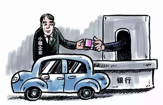 汽車抵押大本可借錢嗎%3F(抵押車輛大本貸款)? (http://www.tony-an.com/) 知識問答 第1張