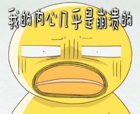 汽車抵押網貸(車子抵押的網貸)? (http://www.tony-an.com/) 知識問答 第4張