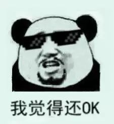 汽車抵押網貸(車子抵押的網貸)? (http://www.tony-an.com/) 知識問答 第5張