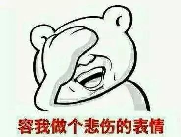 汽車抵押網貸(車子抵押的網貸)? (http://www.tony-an.com/) 知識問答 第6張