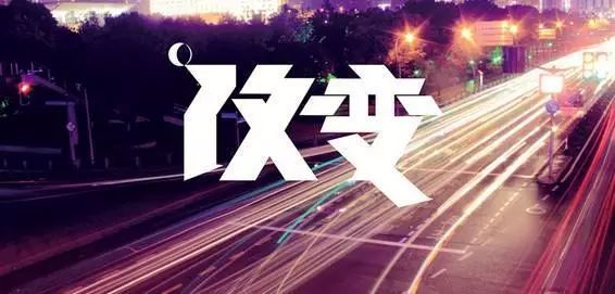 汽車抵押網貸(車子抵押的網貸)? (http://www.tony-an.com/) 知識問答 第7張