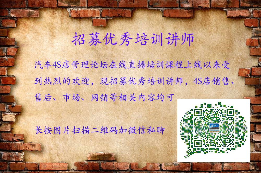 汽車貸款手續費一般是多少(汽車貸款有手續費怎么算)? (http://www.tony-an.com/) 知識問答 第5張