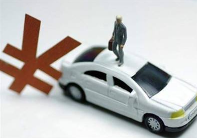 汽車抵押哪家好(抵押車劃算嗎)? (http://www.tony-an.com/) 知識問答 第1張