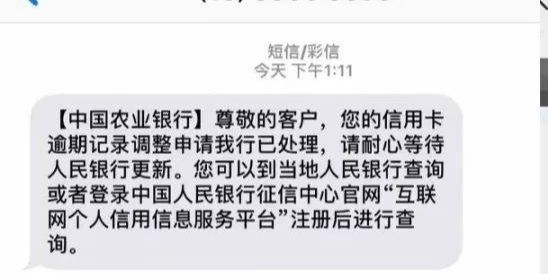 汽車抵押貸款看不看征信(看抵押征信貸款汽車能過戶嗎)? (http://www.tony-an.com/) 知識問答 第2張