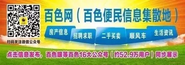 汽車網上抵押貸款平臺(在線抵押車貸款)? (http://www.tony-an.com/) 知識問答 第1張