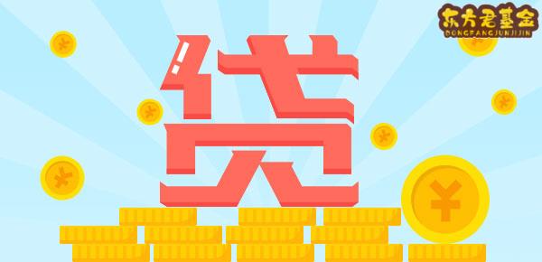 汽車借款app(借款汽車抵押)? (http://www.tony-an.com/) 知識問答 第2張