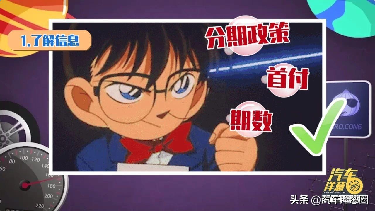 汽車壓綠本貸款靠譜嗎(壓汽車綠本貸款可靠嗎)? (http://www.tony-an.com/) 知識問答 第1張