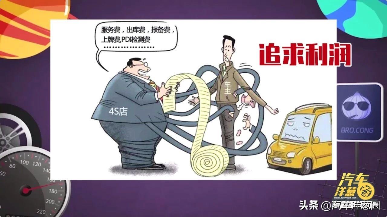 汽車壓綠本貸款靠譜嗎(壓汽車綠本貸款可靠嗎)? (http://www.tony-an.com/) 知識問答 第4張