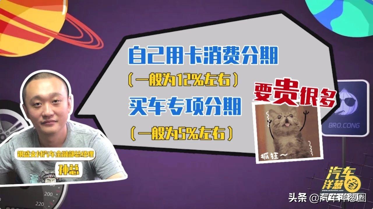 汽車壓綠本貸款靠譜嗎(壓汽車綠本貸款可靠嗎)? (http://www.tony-an.com/) 知識問答 第9張