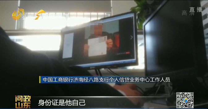 汽車抵押貸款去哪里辦理(抵押汽車貸款需要什么資料)? (http://www.tony-an.com/) 知識(shí)問答 第4張