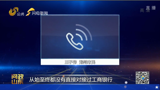 汽車抵押貸款去哪里辦理(抵押汽車貸款需要什么資料)? (http://www.tony-an.com/) 知識(shí)問答 第5張