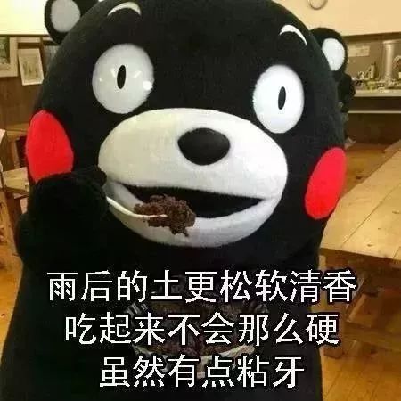 上海車輛抵押貸款機(jī)構(gòu)(車輛抵押貸款上海)? (http://www.tony-an.com/) 知識(shí)問(wèn)答 第2張