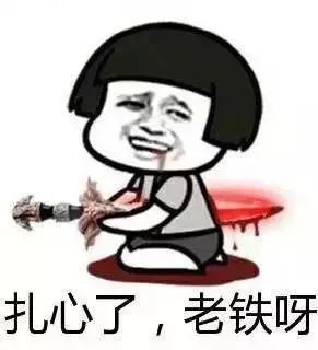 上海車輛抵押貸款機(jī)構(gòu)(車輛抵押貸款上海)? (http://www.tony-an.com/) 知識(shí)問(wèn)答 第14張
