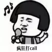 上海車輛抵押貸款機(jī)構(gòu)(車輛抵押貸款上海)? (http://www.tony-an.com/) 知識(shí)問(wèn)答 第19張