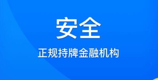 上海貸款聯系方式(上海貸款咨詢電話)? (http://www.tony-an.com/) 知識問答 第6張