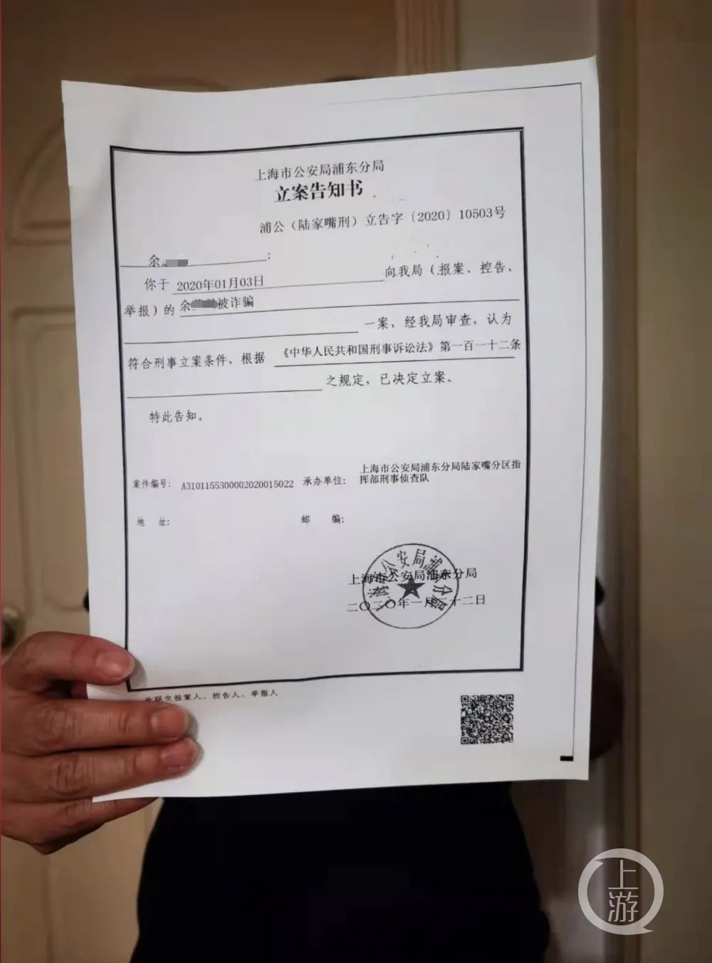 上海民間貸款(民間貸款上海個人貸款)? (http://www.tony-an.com/) 知識問答 第1張