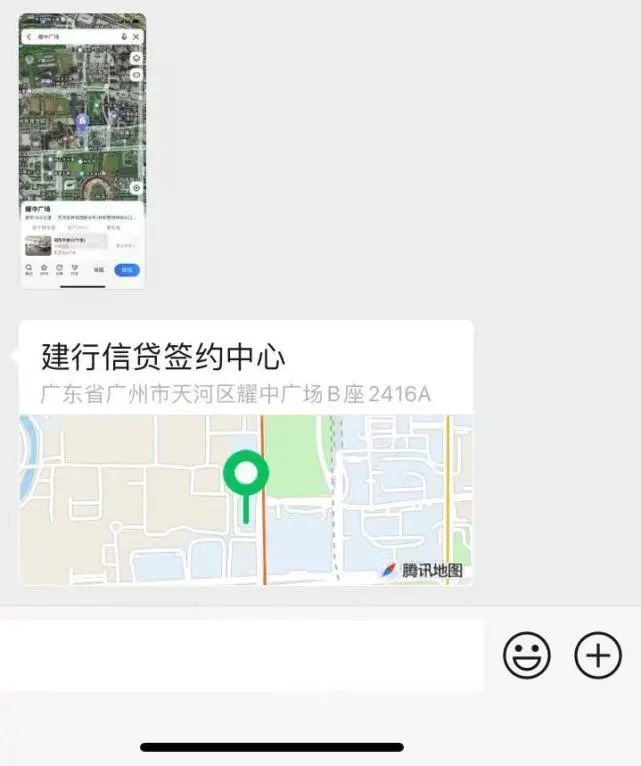 上海貸款中介公司(中介上海貸款公司怎么樣)? (http://www.tony-an.com/) 知識問答 第1張