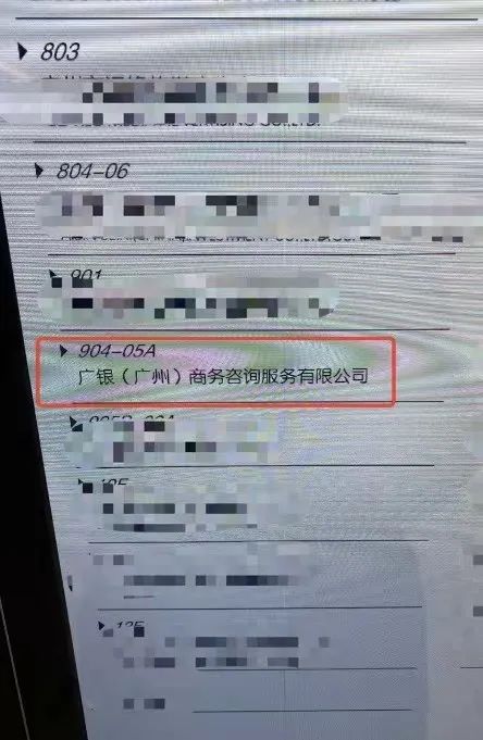上海貸款中介公司(中介上海貸款公司怎么樣)? (http://www.tony-an.com/) 知識問答 第4張