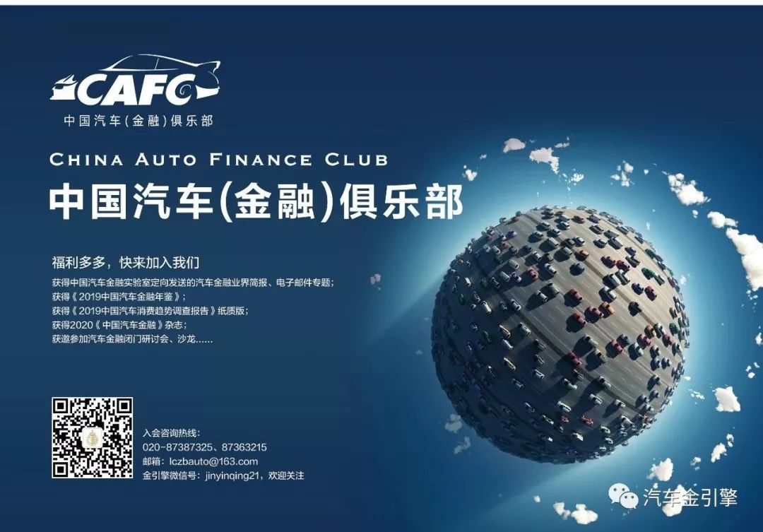 上海汽車抵押貸款正規平臺(上海汽車抵押貸款哪個平臺好)? (http://www.tony-an.com/) 知識問答 第1張