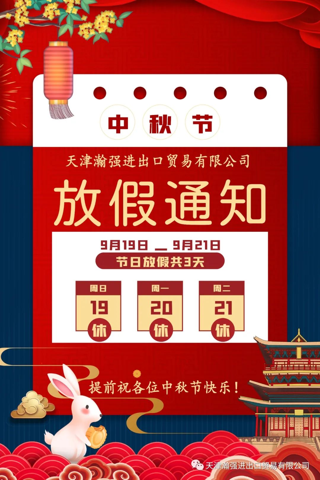 上海浦東押車(浦東上滬牌的車管所有哪幾個)? (http://www.tony-an.com/) 知識問答 第1張