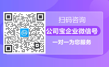 上海靜安區貸款公司(上海靜安小額貸款公司)? (http://www.tony-an.com/) 知識問答 第2張