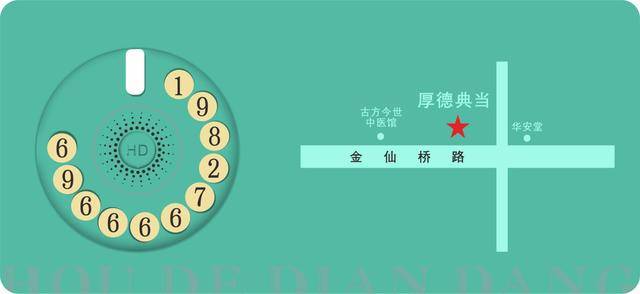 上海公司車輛抵押貸款(抵押上海貸款車輛公司能貸款嗎)? (http://www.tony-an.com/) 知識問答 第4張