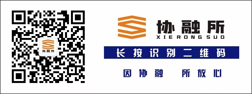 上海松江汽車抵押貸款(上海松江汽車抵押貸款)? (http://www.tony-an.com/) 知識問答 第3張
