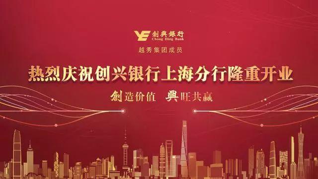 上海無(wú)憂銀行貸(無(wú)憂銀行貸不查征信嗎)? (http://www.tony-an.com/) 知識(shí)問(wèn)答 第2張