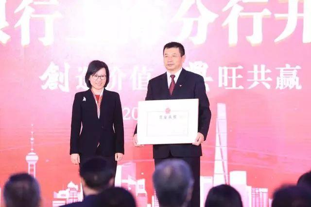 上海無(wú)憂銀行貸(無(wú)憂銀行貸不查征信嗎)? (http://www.tony-an.com/) 知識(shí)問(wèn)答 第4張