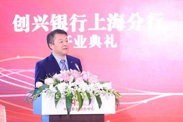 上海無(wú)憂銀行貸(無(wú)憂銀行貸不查征信嗎)? (http://www.tony-an.com/) 知識(shí)問(wèn)答 第7張