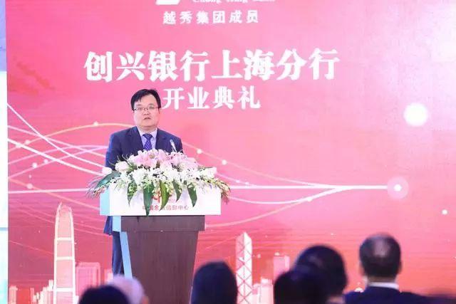 上海無(wú)憂銀行貸(無(wú)憂銀行貸不查征信嗎)? (http://www.tony-an.com/) 知識(shí)問(wèn)答 第9張