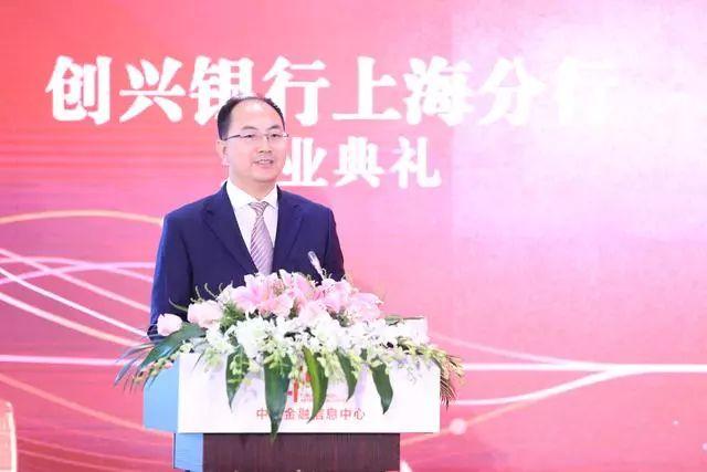 上海無(wú)憂銀行貸(無(wú)憂銀行貸不查征信嗎)? (http://www.tony-an.com/) 知識(shí)問(wèn)答 第10張
