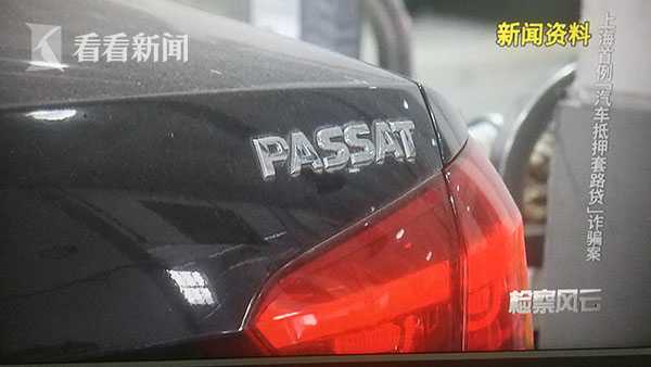 上海有以車抵押周轉資金嗎現在(資金不夠周轉怎么辦)? (http://www.tony-an.com/) 知識問答 第1張